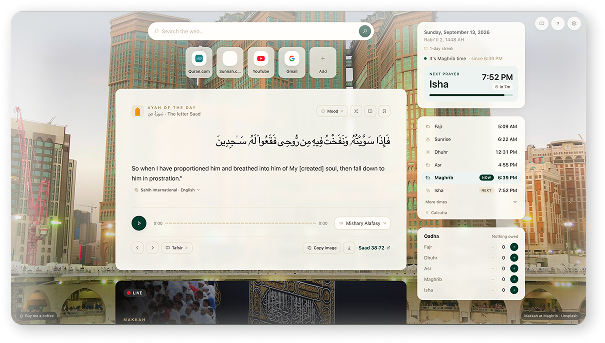 Serene mosque landscape used in the Tadhkirah new tab experience